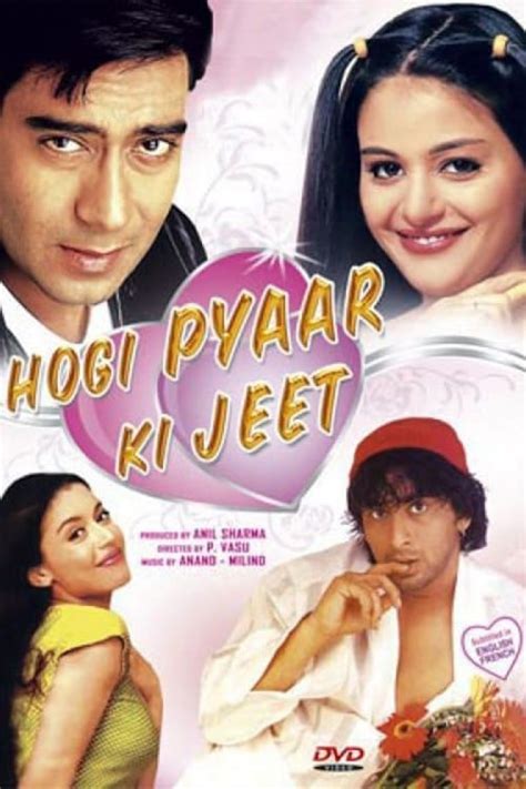 Watch Hogi Pyaar Ki Jeet Full Movie Online For Free In HD Quality