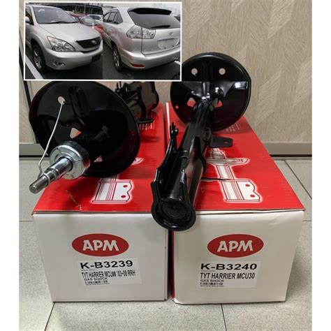 Apm Toyota Harrier Mcu30 Acu30 01 Gas Shock Absorber Rear Rr Rl Set