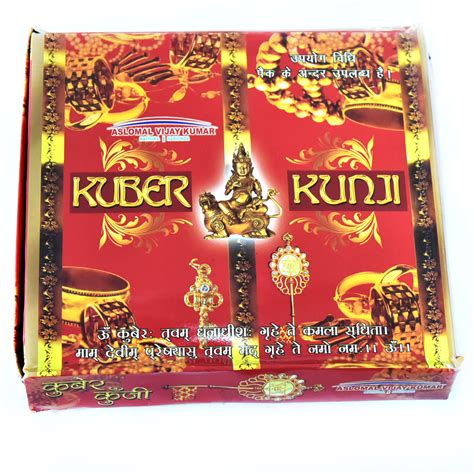 Kuber Kunji Yantra – Chhaya Darshan