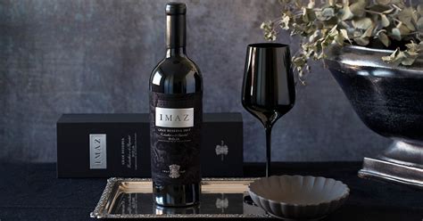 Imaz Gran Reserva 2017 El Exclusivo Vino De El Coto De Rioja