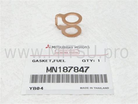 Прокладка MITSUBISHI MN187847
