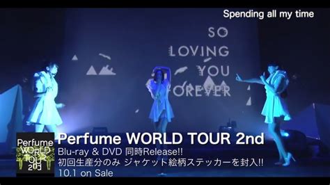 Perfume Live 2023 Primavera Sound 2023 Barcelona 152023 42 Off