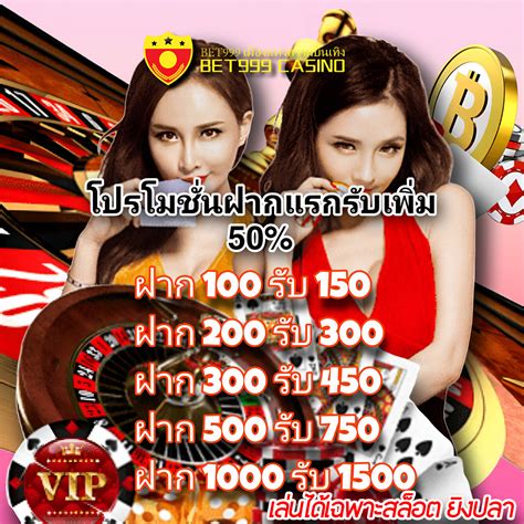 เหมียวๆจัดให้☆รวมเครดิตฟรี On Twitter Rt Yuttjk 🏆 Bet6612🏆