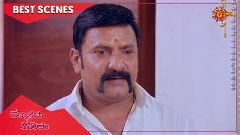 Nannaseya Hoove Best Scenes Full EP Free On SUN NXT 27 Sep 2022