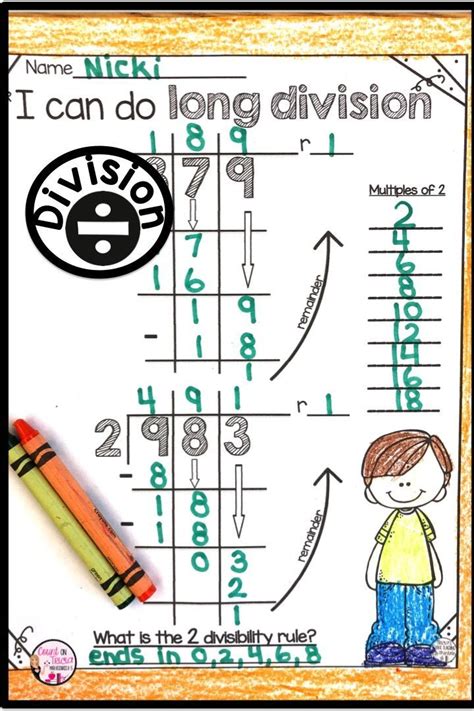 long division game printable | Long Division Worksheets