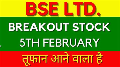 Bse Ltd Share Latest News Breakout Stock Technical Analysis Youtube