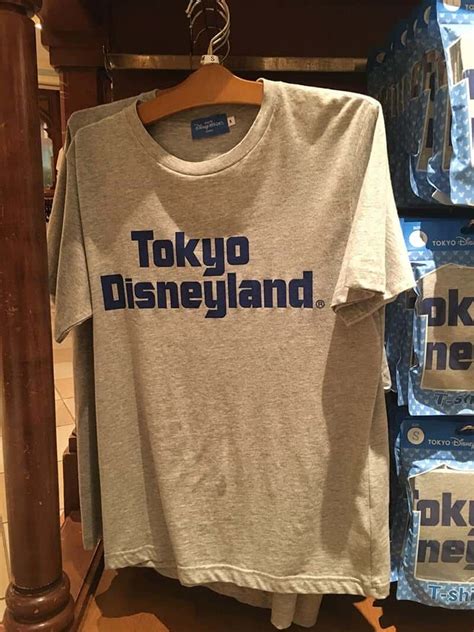 Tokyo Disneyland T-Shirts (Spring 2018)