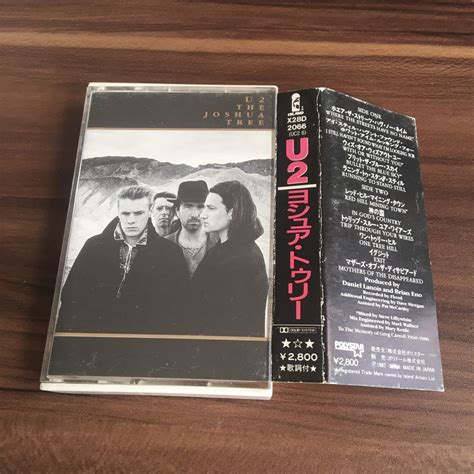 【やや傷や汚れあり】【国内盤洋楽カセットテープ】u2／ヨシュア・トゥリー／歌詞カード付き／カセットテープ、レコード、 Cd多数出品中 の落札