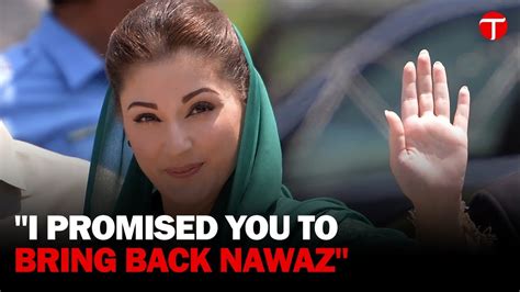 Maryam Nawaz Contrasts Pml N And Pti Governance Condemns May