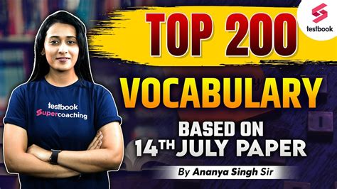 Vocabulary For SSC CGL Based On 14th July 2023 SSC CGL English