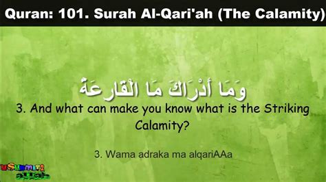 Quran Surah Al Qari Ah The Calamity Arabic English