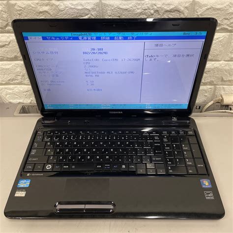 Yahoo Toshiba Dynabook T Db Pt Dbfb C