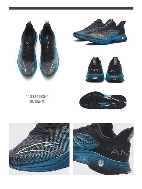 Anta Mach 3 Men Running Shoes รองเท้าวิ่งผู้ชาย กันกระแทกได้ดี 812335583 Official Store Shopee