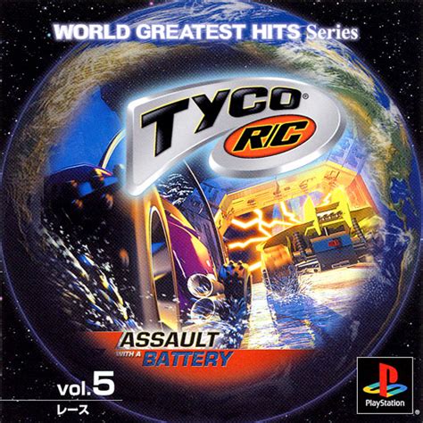 Tyco R C Assault With A Battery Details LaunchBox Games Database