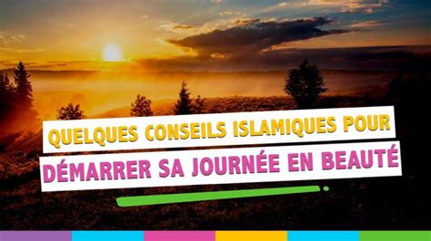 Invocation Doua Du Matin En Islam Comment Les Apprendre