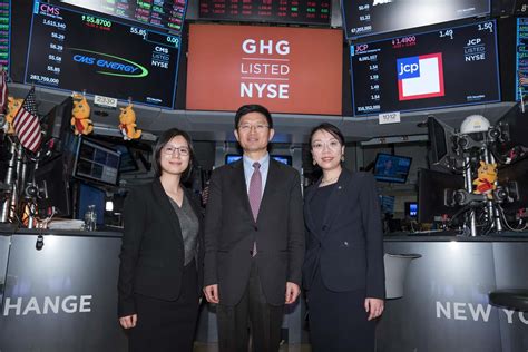 Nyse Photographer For Greentree Hospitality Group Closing Bell Ben Hider