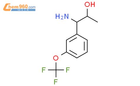 1270530 77 2 1 AMINO 1 3 TRIFLUOROMETHOXY PHENYL PROPAN 2 OLCAS号