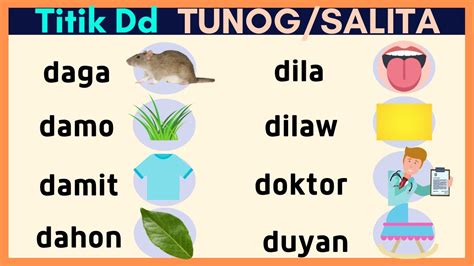 Letrang Dd Tunog Salita Larawan Kinder Grade Youtube