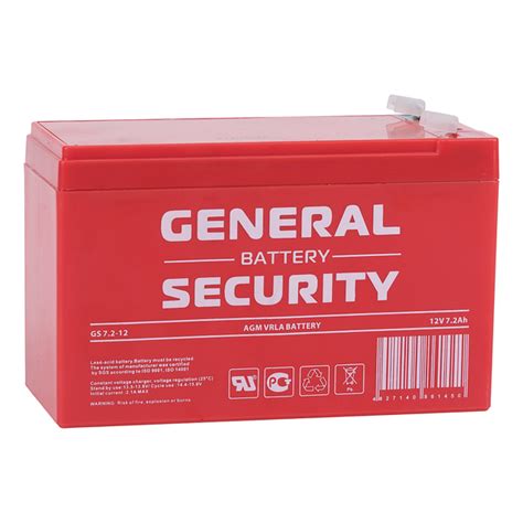 Свинцово-кислотный аккумулятор General Security GS 7.2-12 (12 В, 7.2 Aч ...