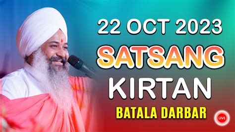 Live Batala Darbar Oct Satsang Kirtan Samagam Sant