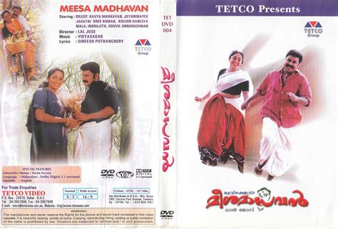 meesa madhavan meesa madhavan latest news  updates top stories