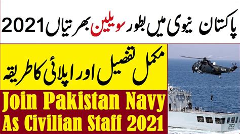 How To Apply Join Pak Navy As A Civilian Staff 2021 Join Pak Navy As