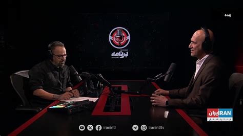 مهمان نخستین برنامه با کامبیز حسینی مهدی پرپنچی از مدیران ایران