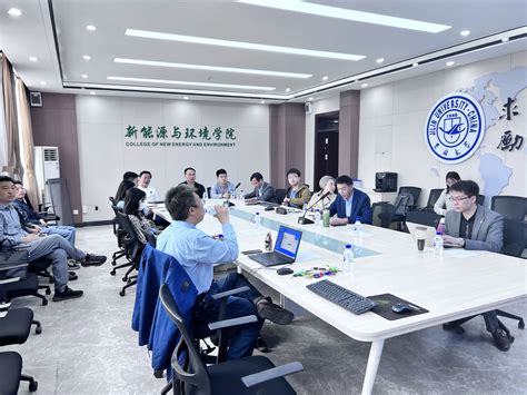 新能源与环境学院举办2023年水资源与环境国际青年学者论坛 暨吉林大学地学学科创建70周年系列学术活动 吉林大学新能源与环境学院