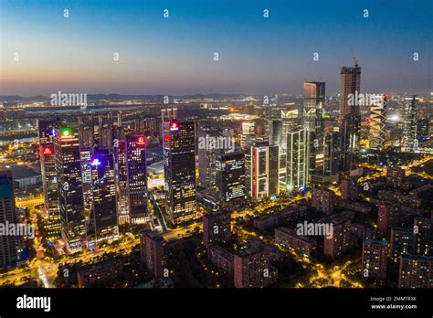 Nanjing city night scene Stock Photo - Alamy