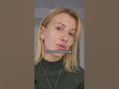 #trending #tutorialmakeup @promakeuplab #makeup - YouTube