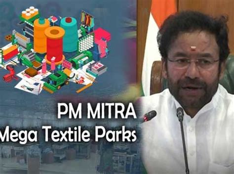 Stalin Tamil Nadu Announces Mega Textile Park