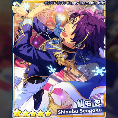 Basic On Twitter Rt Ensemble Stars