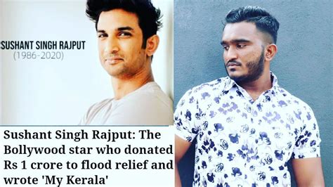 How Sushant Singh Rajput Helping To Poor People 🙏 Youtube