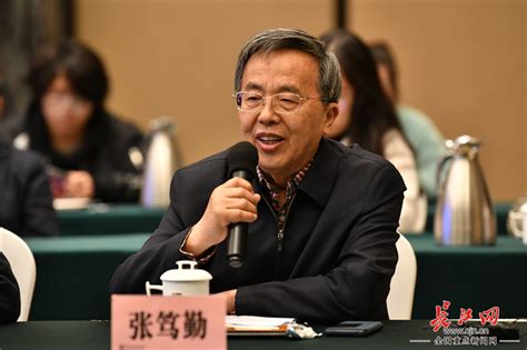 建设长江国家文化公园先行示范区是历史赋予武汉的责任与担当 武汉 新闻中心 长江网 Cjn Cn