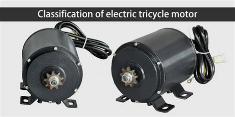 Introduce the type and features of electric tricycle motor in detail ...