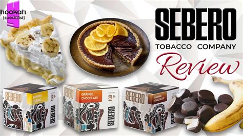 ΔΟΚΙΜΑΣΑΜΕ ΟΛΑ ΤΑ ΓΛΥΚΑ ΤΗΣ SEBERO sebero tobacco Hookah