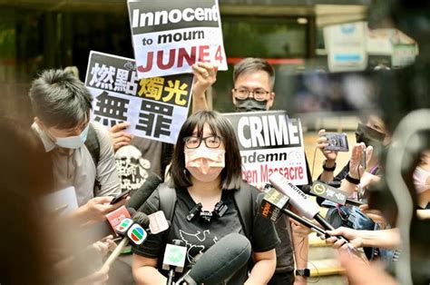 香港前支會副主席鄒幸彤六四集會案 終院推翻無罪判決 港澳大小事 中國 世界新聞網