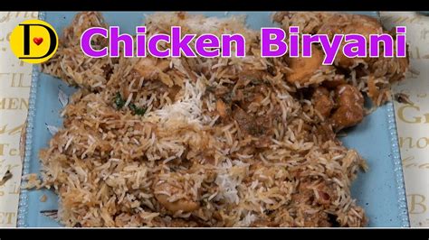 Easy Chicken Biryani For Beginners Sindhi Chicken Biryani Easy