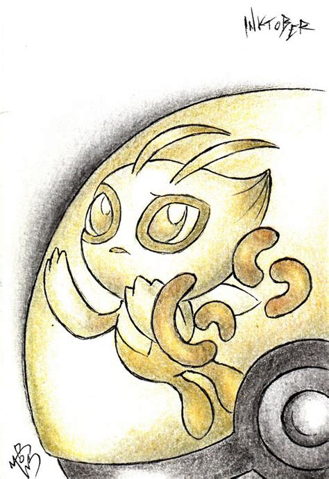 Celebi imprisoned in the GS Ball by MAR0WAK on DeviantArt