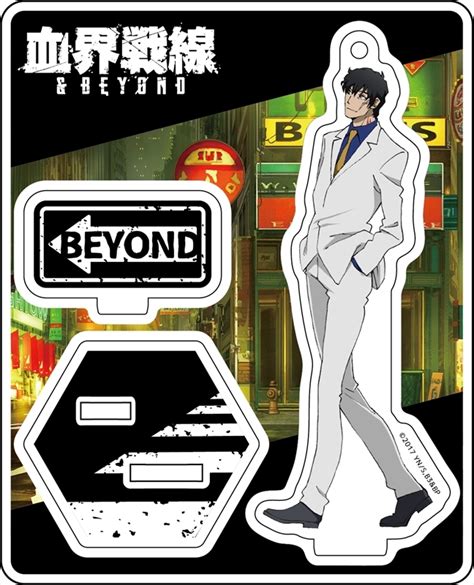 血界戦線 Beyond アクリルスタンド スティーブンaスターフェイズ 白スーツver 血界戦線 HMV BOOKS