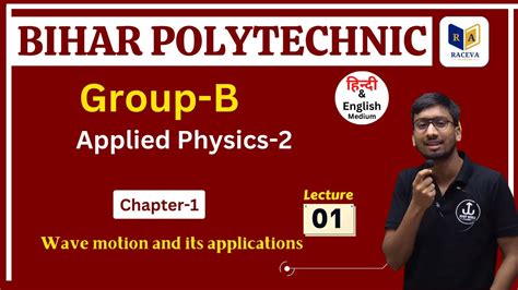 Applied Physics Chapter 1 Bihar Polytechnic Applied Physics 2 Chapter