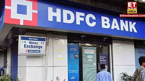 HDFC Bank Q3 2024 quarterly results date and time कब आएग HDFC Bank