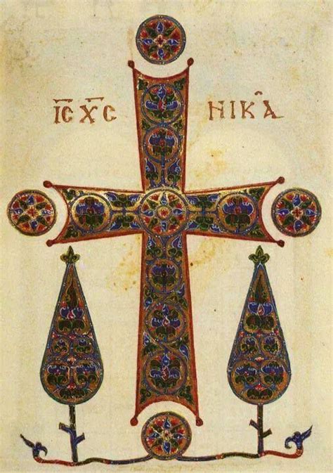 Орнамент в книжной миниатюре | Byzantine art, Book illustration art ...