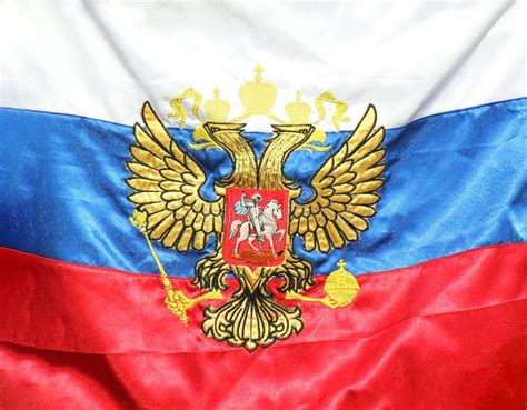 Russian Federation flag stock photo. Image of clouse - 79095182