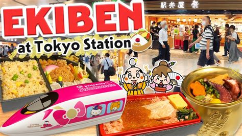 Ekiben (train bento) at Tokyo Station in Japan / Food Review - Alo Japan