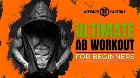 Ultimate Ab Workout For Beginners Hiit Exercise Home Workout Sixpackfactory Youtube