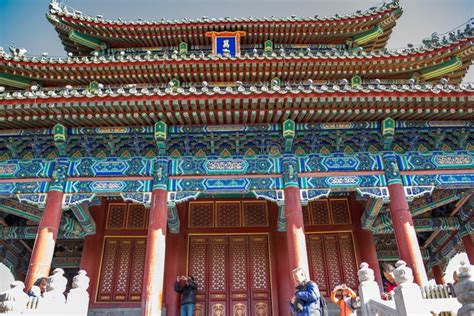 Jingshan Park in Beijing, China Editorial Stock Photo - Image of acre, history: 134455128