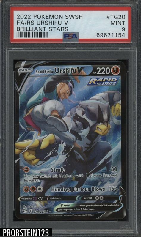 2022 Pokemon Brilliant Stars Rapid Strike Urshifu V Full Art Values