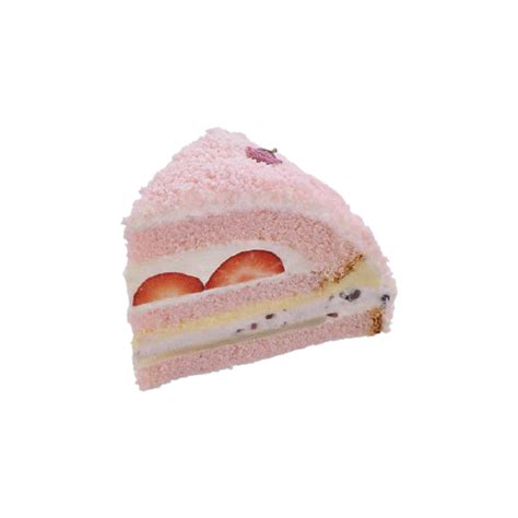 Strawberrycake Discord Emoji