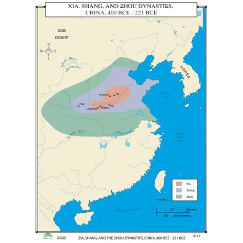 Universal Map World History Wall Maps Xia Shang Zhou Dynasties